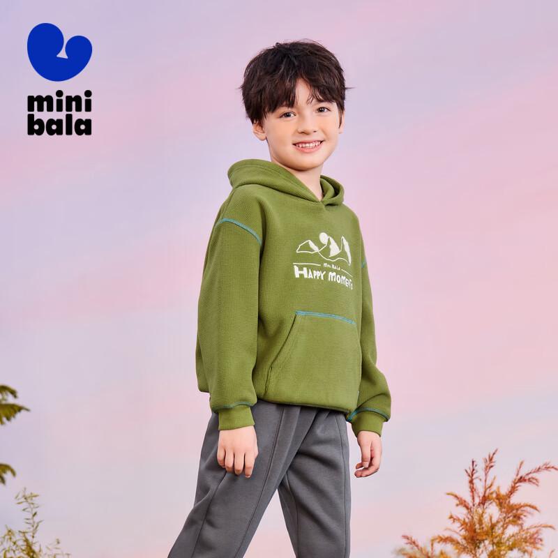 Mini Balabala Fleece Lined Kids Hoodie 110