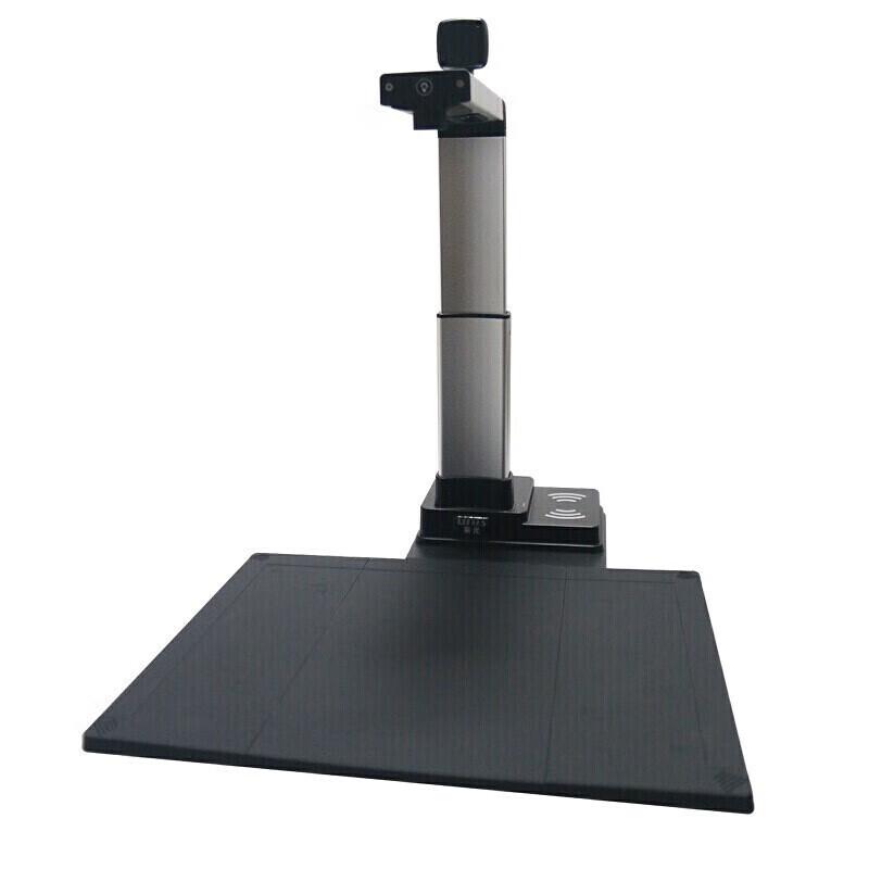 UNIS N5330 A3 Dual Camera Document Scanner CN plug (adapter included)
