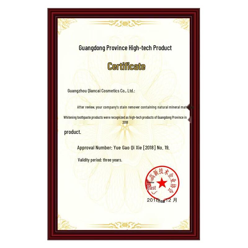 Dr. Tooth Multi-Effect Whitening Toothpaste