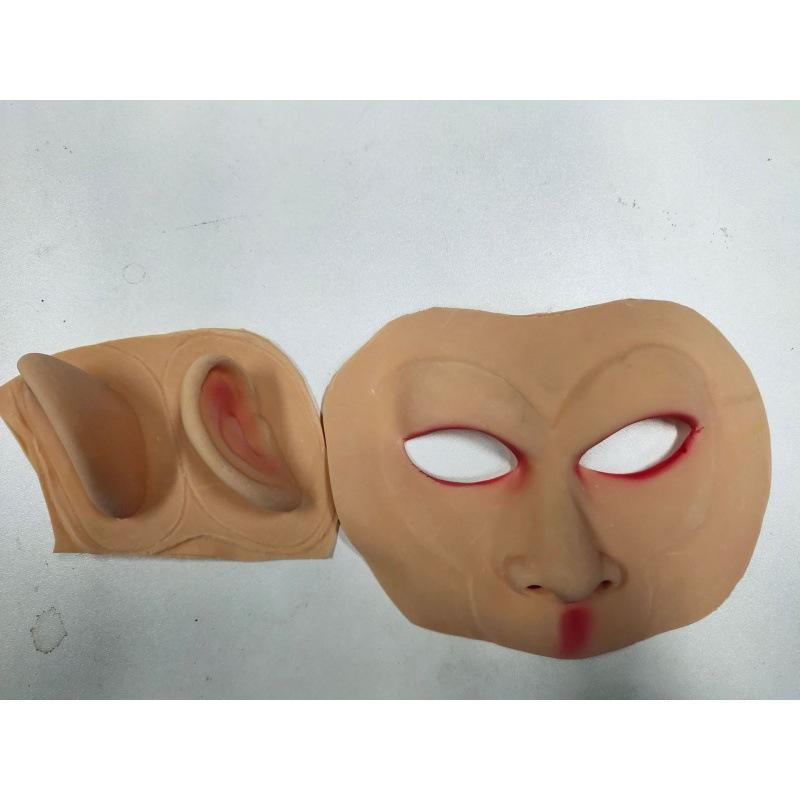Halloween Journey to the West Pig Bajie Mask, Bull Demon King, Sun Wukong, Dragon King Headgear, Latex Pig Belly Props