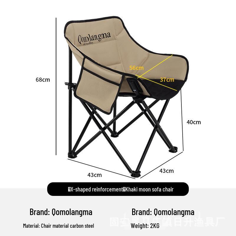 Qomolangma Padded Folding Outdoor Chair for Camping, BBQ, and Fishing.
