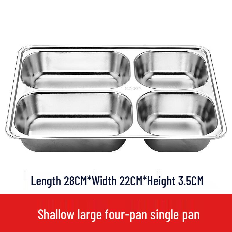 

Ruhan 304 Stainless Steel Divided Dinner Plates with Lids