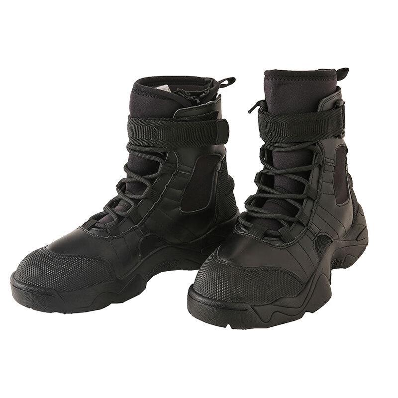 Brangdy Professional Water Rescue Boots 39-45