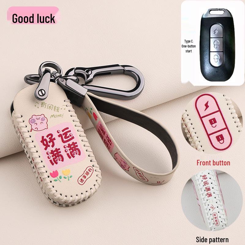 Aima Electric Bicycle Cartoon Remote Cover