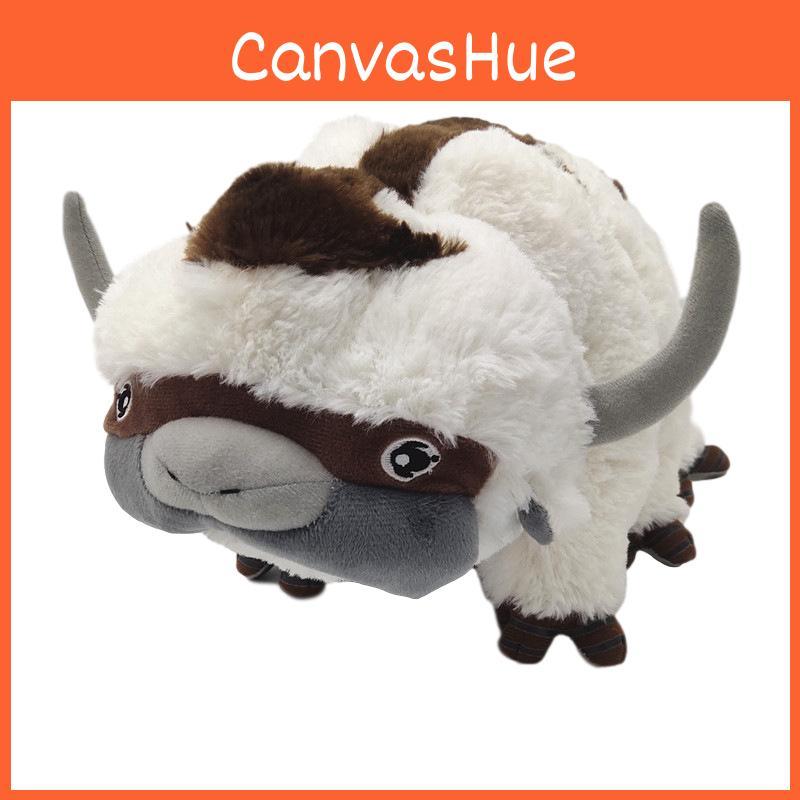 Appa Avatar Plush Toy Bison Cartoon Figure Room Decoration Gifts Collection