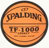 Basketball Accessories Accessories NBA Official Ball Stickers (set of 2)