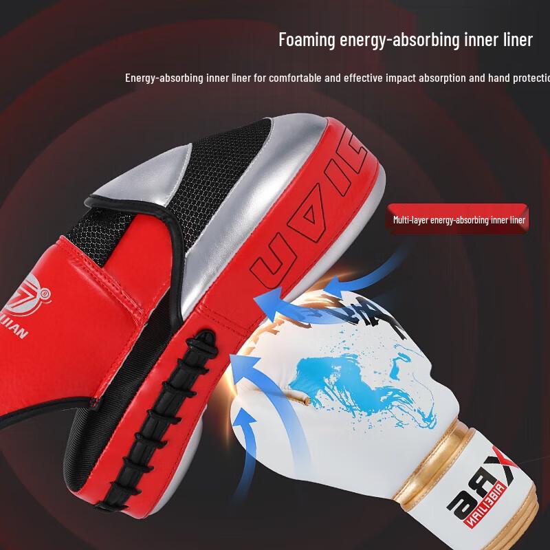 Aibeijian Curved Boxing Hand Target Pads
