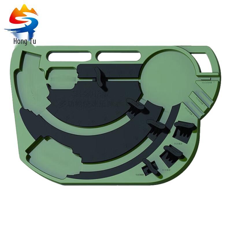 Hongtu SH-2018 Multifunction Bullet Presser