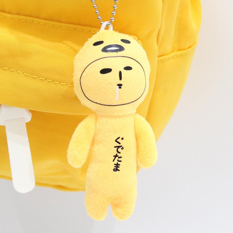 Japanese Ugly Cute Plush Doll Keychain Abstract Funny Character Pendant Portable Mini Toy Accessory