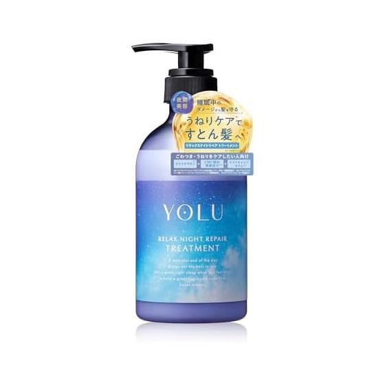 YOLU Treatment Relaxing Night Repair Waviness Care Intensive Repair Friction Reduction Skin Moisturizing Pear & Geranium Fragrance