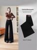 2362# Women's Light Blue Black Stretch Wide Leg Jeans - Autumn/Winter Slimming Loose Denim Pants