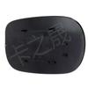 Mercedes-Benz W205 C200 Fuel Tank Outer Cover - Part No. 2057570106