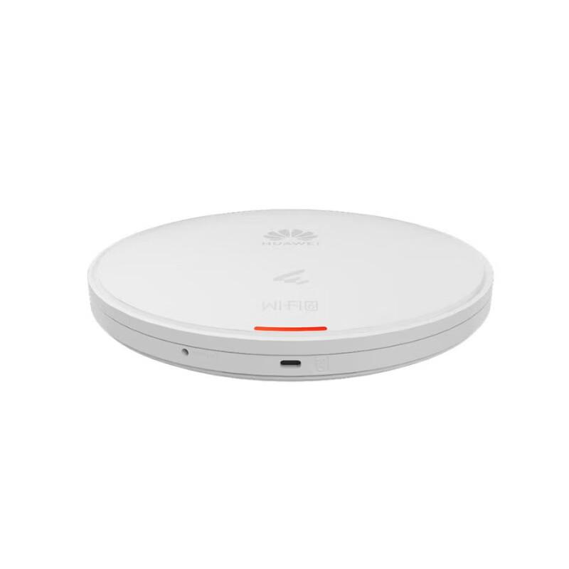 Huawei Kunling WiFi 6 AX3000 Ceiling-Mount Indoor AP