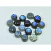 9X9MM Natural Labradorite Blue  Round Cabochon Loose Gemstone 15Pcs Lot C-1031