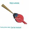 Leather & Copper Boat Horn with Bellows for Water Rescue