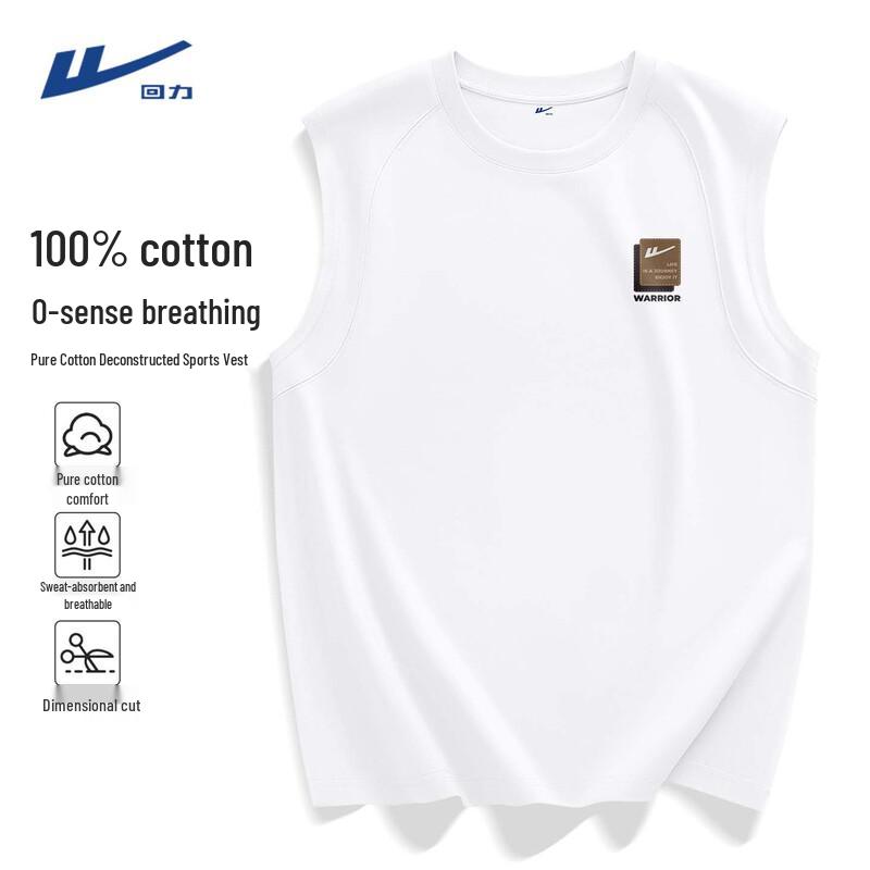 Warrior Men s Retro Loose Fit Cotton Sleeveless Vest M