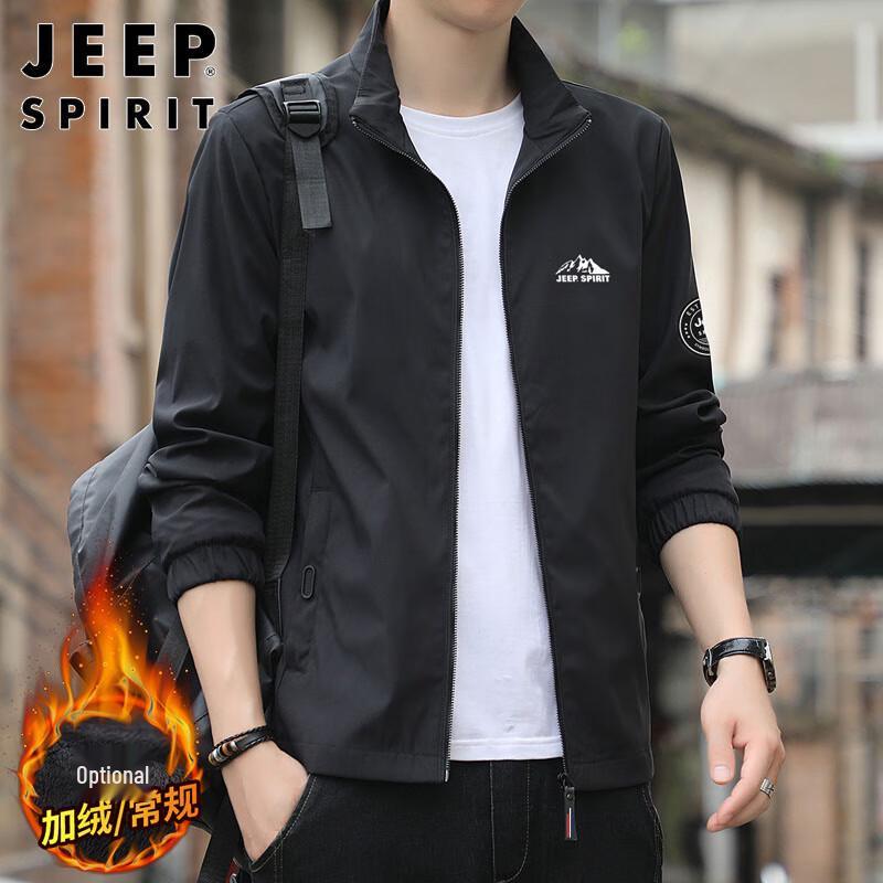 JEEP SPIRIT Men's Trendy Stand-Collar Autumn/Winter Jacket