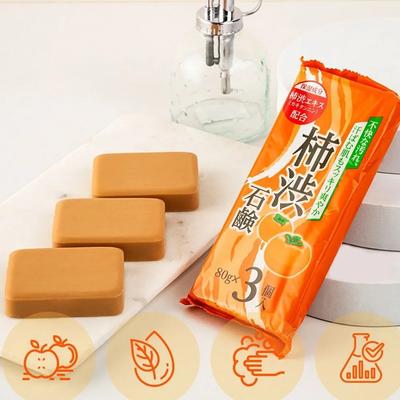 Sweet Persimmon Soap Elderly Body Odor Removal Green Tea Tannin Persimmon Soap Japan