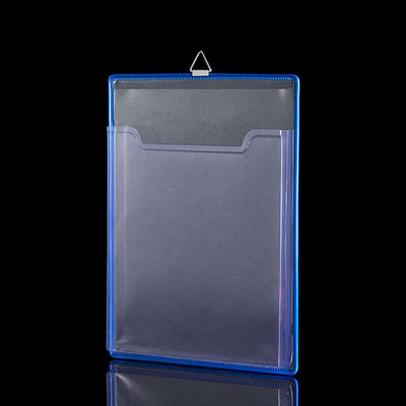 Lijiu Hong A4 Vertical Magnetic File Pocket