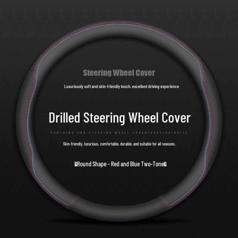 Hybrid Model Car Handle Cover for 2026 Toyota Corolla Steering Wheel