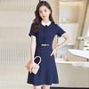 Women's Short Sleeve Professional A-Line Work Dress