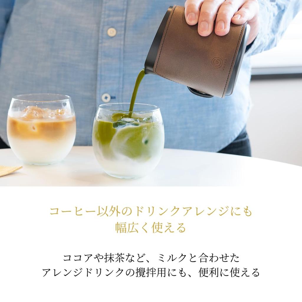 Coles Milk Pitcher 400ml C480