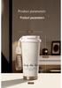 Lily High-Value Thermos Mug with Straw for Students - Large Capacity for Coffee & Water