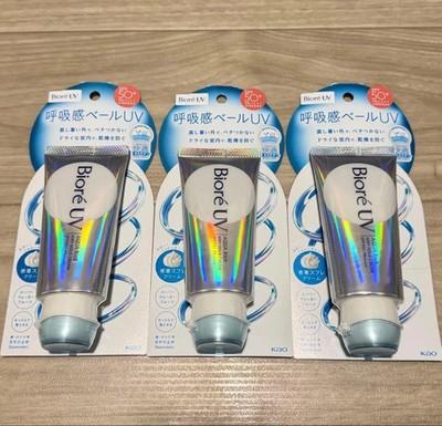Biore UV Aqua Rich Airy Hold Cream 70g SPF50+ PA++++ 3 Pack Set Japan F/S