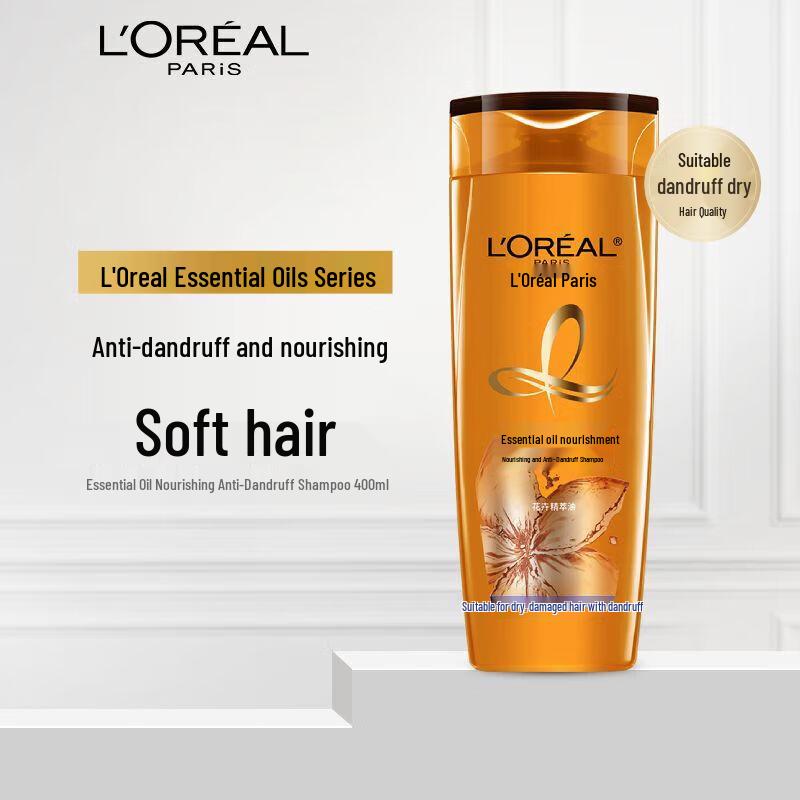 

L Oreal Extraordinary Oil Anti-Dandruff Shampoo (2x400ml)