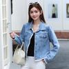 Korean Style Lace Splicing Casual Denim Jacket
