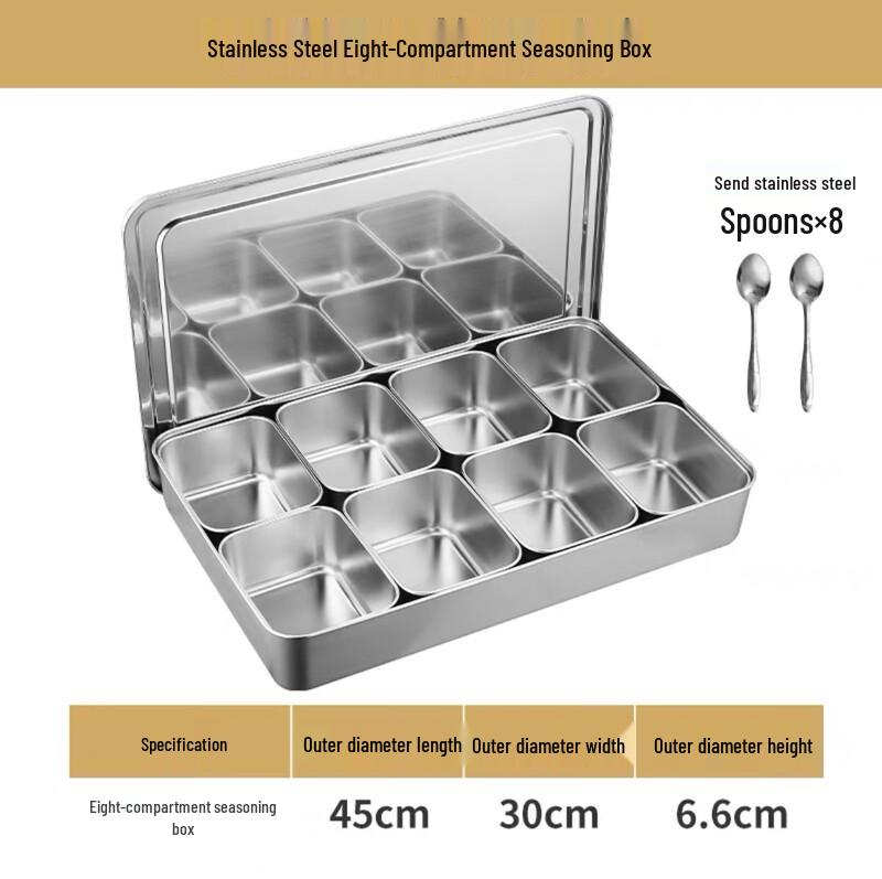 Stainless Steel 8-Compartment Commercial Seasoning Container
