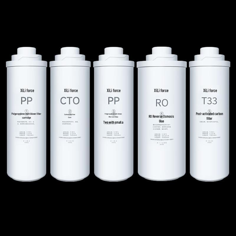 XILI WATER Commercial Water Purifier Filter Core Set