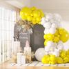 86PCS Yellow White Balloons Garland Arch Birthday Party Decor Balloon Kit Baby Shower Wedding Anniversary Graduation Decoration