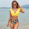 New High-waisted Bikini Sexy Flying Swimsuit