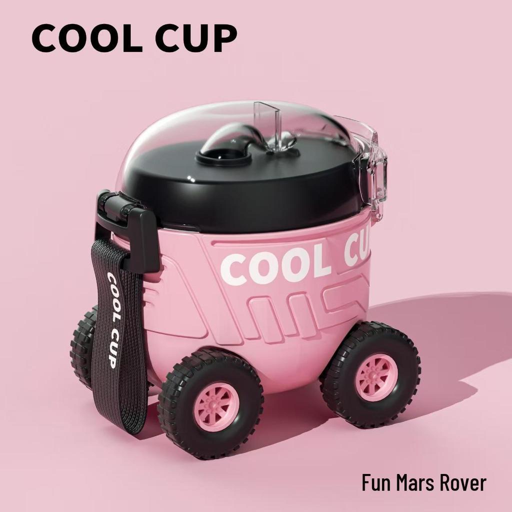 High-Capacity Children's Pop-Up Straw Water Cup - Portable Baby Bus Design