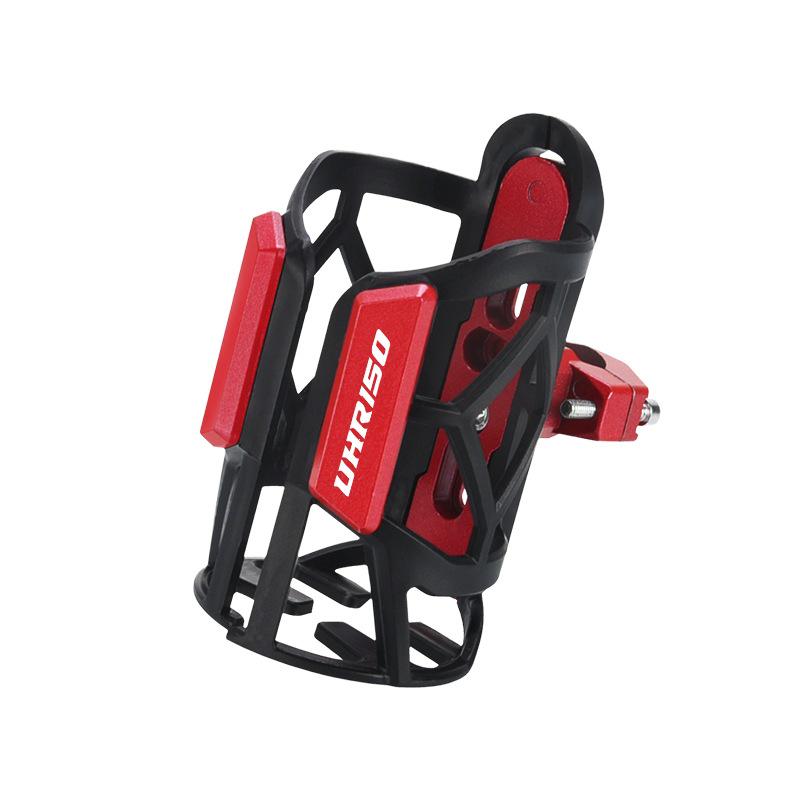 

Enhanced Cup Holder for Haojue UHR5/UFR5 Models - Bumper Kettle & Water Bottle Accessory.