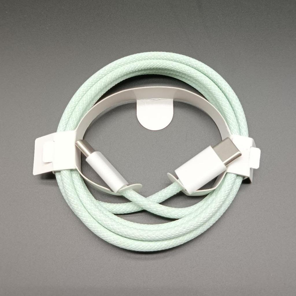 Braided Macaron 20W Fast Charging Cable for iPhone 15/14