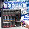 USB 8 Channel Sound Mixing Console Bluetooth Record Computer Playback Phantom Power Effect 8 Channels USB Audio Mixer