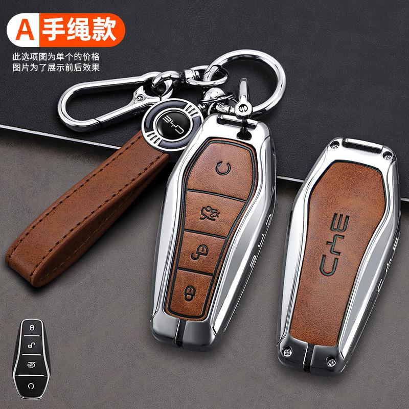 Car Remote Control Key Case Cover For BYD Song Plus Atto 3 Han EV Tang DM Qin Seal Dolphin Zinc Alloy Leather Key Holder Shell