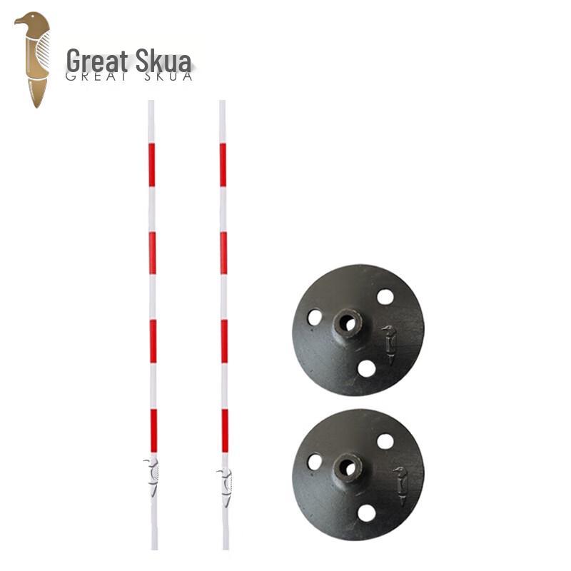 Flexible PVC Driving Practice Pole