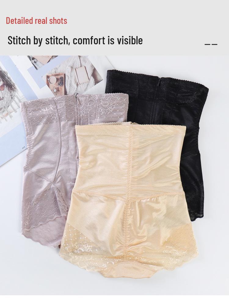 High Waist Jacquard Body Shaper Leggings with Zipper and Hip Lift for Women