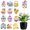 Easter DIY Diamond Art Decor Set 12Pcs Acrylic PET Egg Bunny Gem Stickers 5D Craft For Easter Party Home Decor
