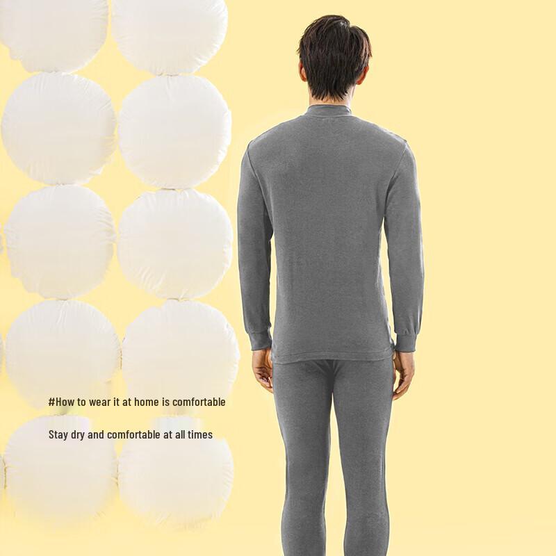 Yiershuang Men's 100% Cotton Mock Neck Thermal Underwear Set