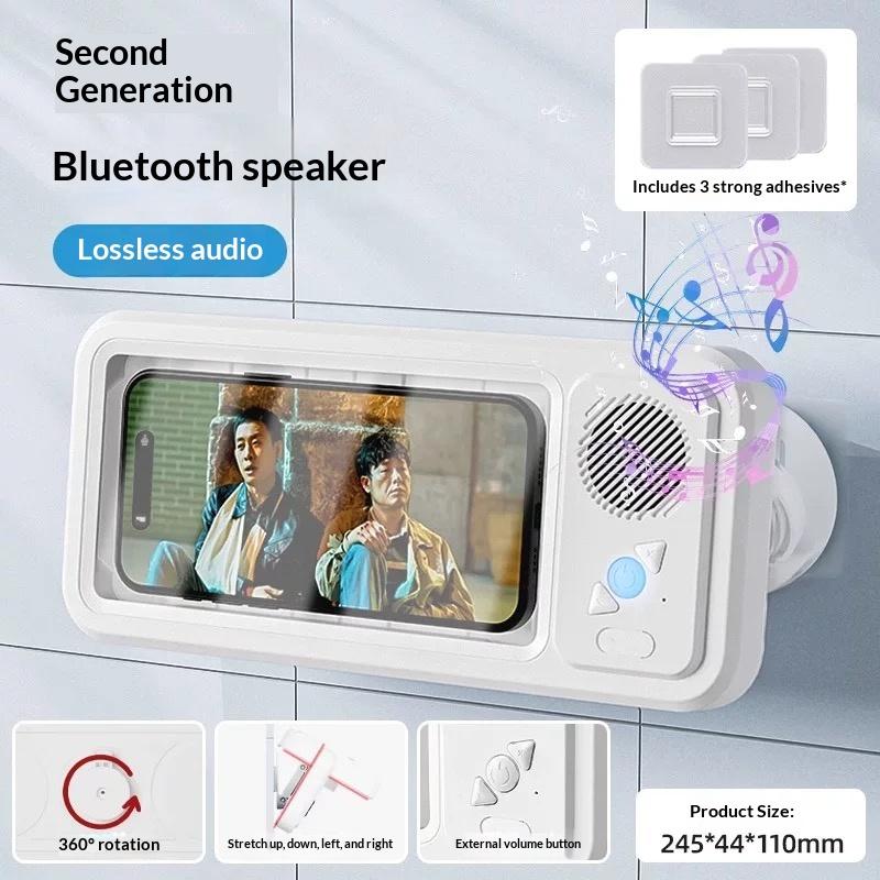 Hoparlörlü Su Geçirmez Telefon Tutucu, 2026 Yeni Duş Telefonları Tutucu Kablosuz Bluetooth Hoparlörlü,