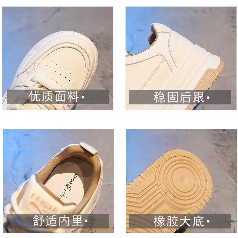 Thick-soled versatile little white shoes women's 2025 new spring lightweight black and white panda shoes versatile sports and leisure board shoes