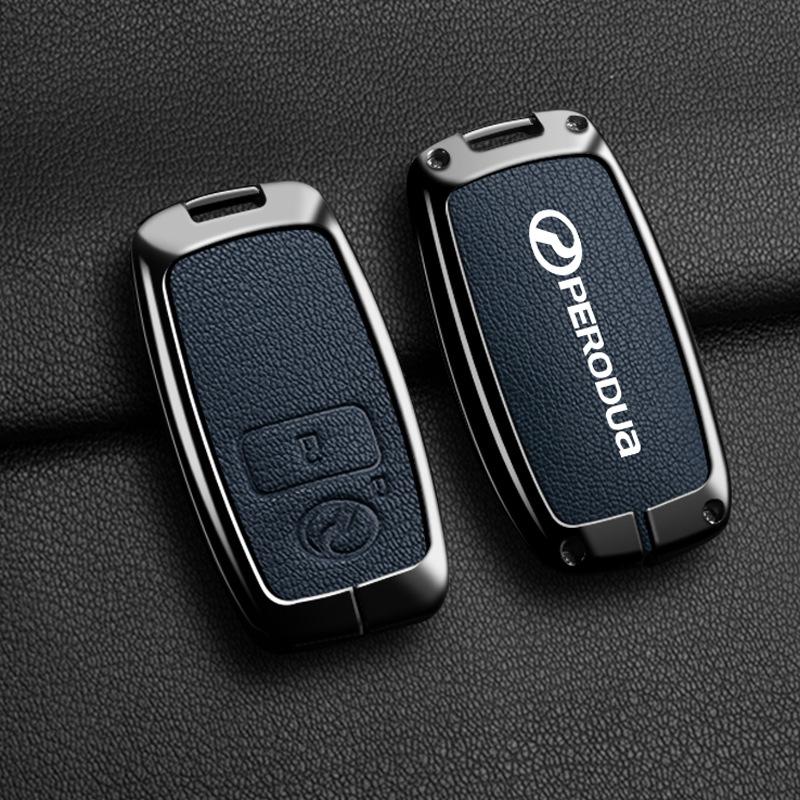 Suitable for Beilu big key case Car PERODUA Toyota remote control car Key case to protect men and women Metal case
