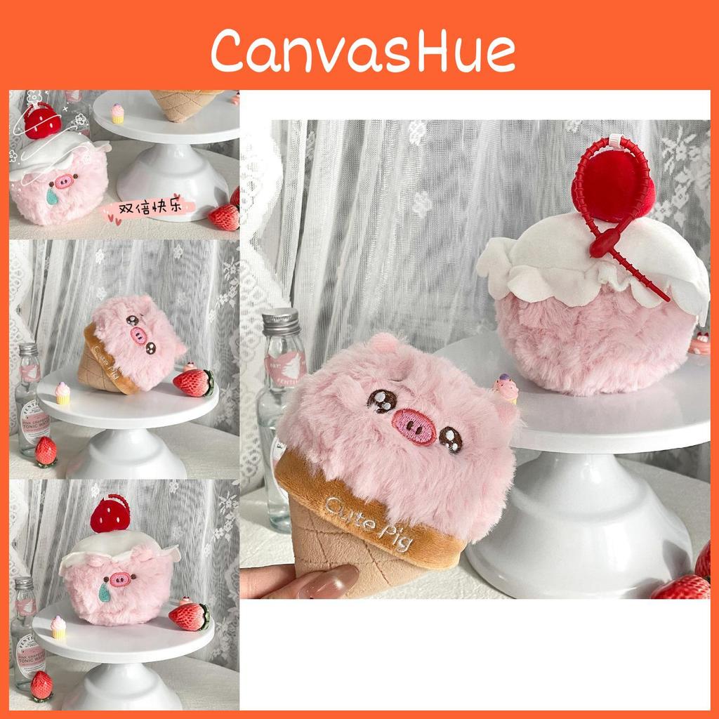 Cream Ice Pig Plush Stuffed Toy Cartoon Animal Cake Soft Fill Doll Children Gift