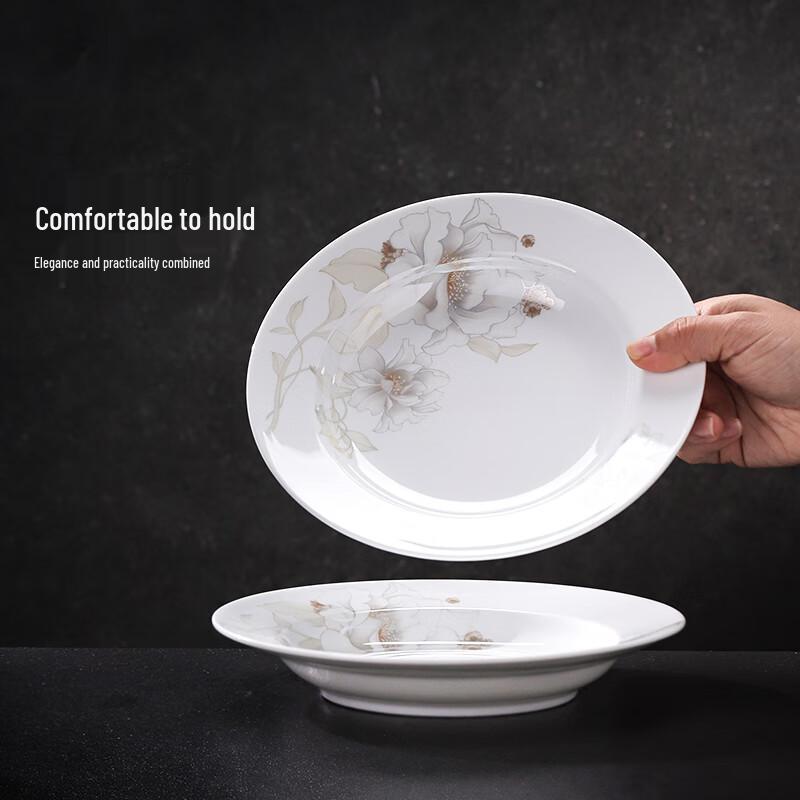 Jingdezhen Ceramic 8-inch Deep Dinner Plates Set of 6