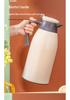 Portable Thermos Kettle Flask for Dorms - Compact Hot Water Bottle