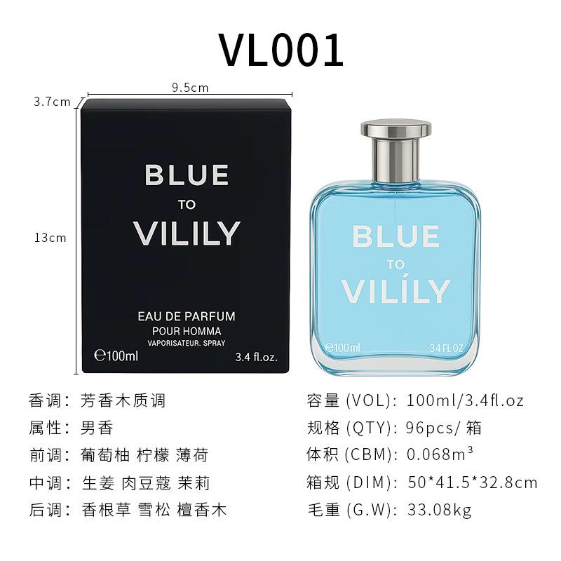 Perfume VILILYML explosive products multinational hot-selling men and women perfume